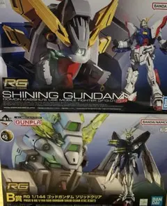 2026年最新】rG ゴッドガンダム ソリッドクリアの人気アイテム - メルカリ