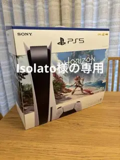 PS5本体（CFI-1200A01）ジャンク品 ディスクドライブ