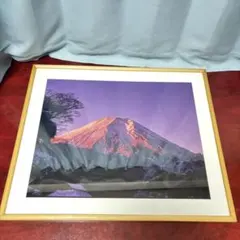 野崎信次郎 木版画 富士山 1987年 限定版 - メルカリ
