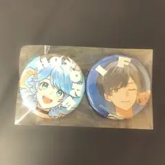 ファンクラブイベント　青組　缶バッジ いふ ほとけ いむ