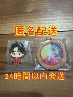 一番くじ　ミセスグリーンアップル　E賞　F賞