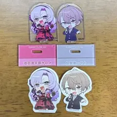 チョコエッグプラス にじさんじ 壱百満天原サロメ 加賀美ハヤト