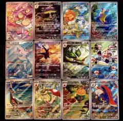 楽園ドラゴーナ　メガブレイブ　AR コンプリート　まとめ売り　200枚