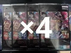 4冊　ワンピース カードゲーム プレミアムカード コレクション vol 4