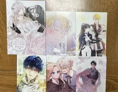 Item thumbnail for item 827b2371-3b8c-42fe-97af-97c9de3bebeb