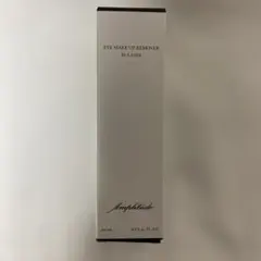 Amplitude アイメイクアップリムーバー 120ml バイレイヤーのサムネイル