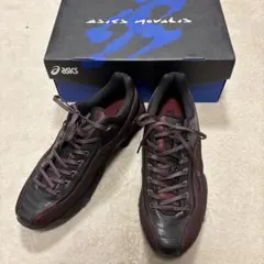 kiko kostadinov novalis GEL-TEREMOA RED