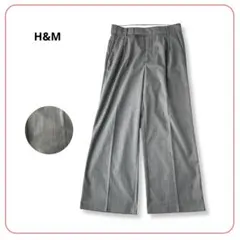 良品 H&M ワイドパンツ スラックス グレー M ストライプ レディース