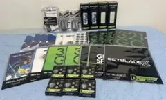 BEYBLADE X DMMくじ B〜F賞・ラストワン賞 計31点