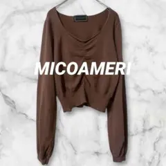 Ld761＊MICOAMERI ハートギャザーニット トップス ショート丈のサムネイル