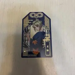 銀魂　吉原大炎上　ナムコ　お守り型クリアシート　月詠　箔押し　レア