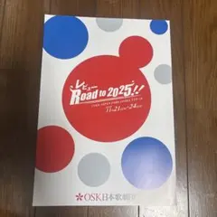 2026年最新】オケカツ blu-rayの人気アイテム - メルカリ