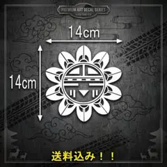 激レア 旧日本海軍予科練 滋賀空甲飛十三期会 桜に錨 記念品 激レア 旧日本海軍予科練 滋賀空甲飛十三期会 桜に錨 記念品 - メルカリ