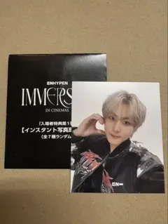 ENHYPEN 韓国限定トレカ ジャカ ジョンウォン エンハイフン ダーク