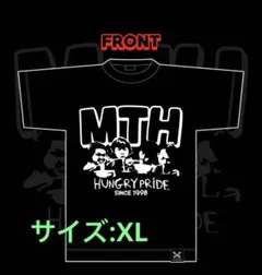 2026年最新】デブ時代のマキシマムザ亮君がよく好んで着ていた風ロンT