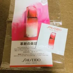 資生堂　アルティミューン　パワライジング　コンセントレート　美容液