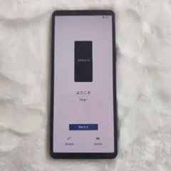 SONY XPERIA 10Ⅵ 128GB/6GB ブラック