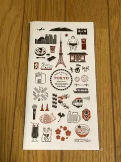 トラベラーズノート　東京エディション　リフィル　レギュラーサイズ