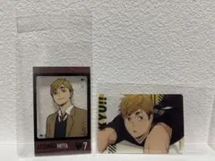 ハイキュー!! 宮侑 クリアカード 2枚セット
