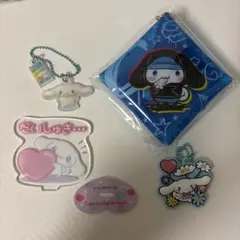 シナモロールグッズセット