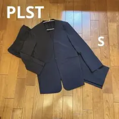 美品✨PLST プラステ ノーカラー パンツスーツ セットアップ 洗える上下S
