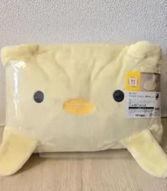 ベビー　キッズ　ひよこ　毛布　Nウォーム　ブランケット　お昼寝　スリーパー