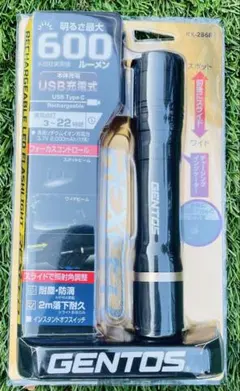 GENTOS RX-386R USB充電式懐中電灯 - メルカリ