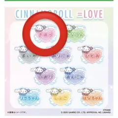 ＝LOVE イコラブ　齋藤樹愛羅　アクリルネームバッジ　シナモロール　ファミマ