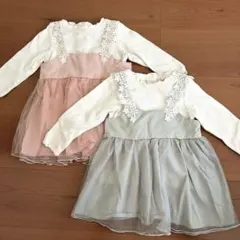 petit main チュニック（ピンク・グレー） ロンT 双子 まとめ 売り