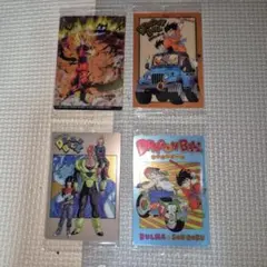 ドラゴンボールZ ブルマ カード 3枚セット1-23,2-14,3-29 - メルカリ