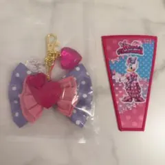 パルパル　デイジー　キーチェーン　ワッペンアクセサリー