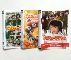 DVD 新キッズ・ウォー2 全15巻 全巻セット - メルカリ