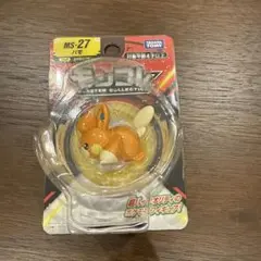 モンコレ　MS 27 パモ