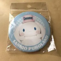サンリオピューロランド シナモロール シナモン バースデー 缶バッジ
