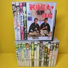 ※新品ケース交換済み　鶴田浩二 主演 映画　DVD全21本セット 2026年最新】渡世人列伝 鶴田浩二 DVDの人気アイテム - メルカリ