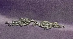 Item thumbnail for item ad1e2576-2759-407f-9470-3a21249dec00