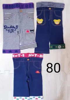 ミキハウス　レギンス　80サイズ　3枚セット