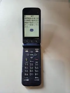 docomo らくらくホンV F884iESのサムネイル