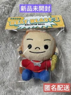 BALLISTIK BOYZ 奥田力也 ぬいぐるみ キッキー 新品未開封 - メルカリ