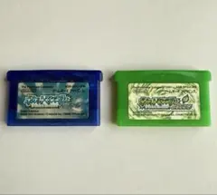 ポケットモンスター サファイア & リーフグリーン