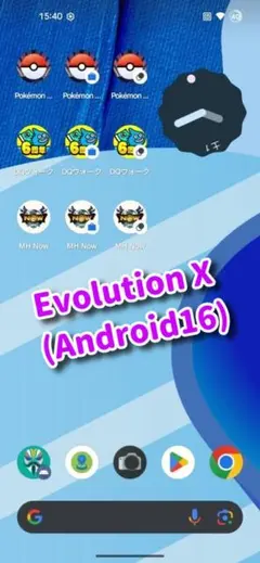 Pixel4a 5G　128GB ジャンク ジャンク Google Pixel4a 128GB SIMフリー ジェットブラック