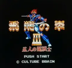 Item thumbnail for item 6282cf6d-db1d-4db0-89e9-a8b12e2d3569