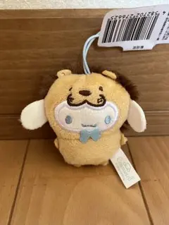 サンリオキャラクターズ どうぶつ着ぐるみマスコット ライオン編 シナモロール