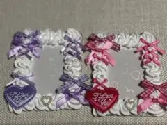 B8 硬質ケース ホイップデコ セット売り No.665