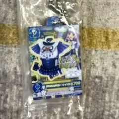 シ*読様 アイカツガチャガチャ だれでもアイドル活動アクリルチャーム2 氷上スミ