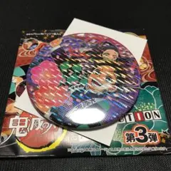 鬼滅の刃 缶バッジ 炭治郎＆禰豆子