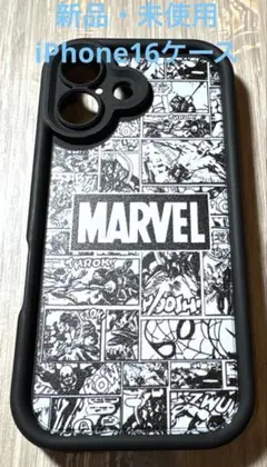 MARVEL コミックデザイン iPhone16ケース はむ様　専用