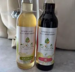 優光泉　新品未使用　4本セット 2025年最新】優光泉の人気アイテム - メルカリ