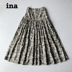 ✨極美品✨ina イナ コットン 花柄 ティアード ロングスカート ギャザー