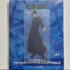 呪術廻戦 ラウンドワン限定 プラチナムザッカアクリルジオラマ 夏油傑